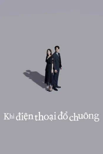 Khi Điện Thoại Đổ Chuông